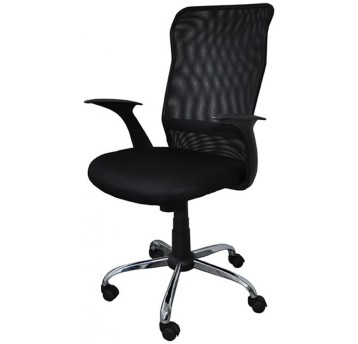 Fotel biurowy OFFICE PRODUCTS Rhodos, czarny