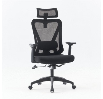 Fotel ERGOBIT TS INTERIOR