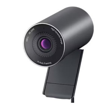 Kamera internetowa profesjonalna WB5023