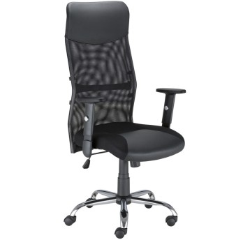 Krzesło obrotowe HIT R czarne (regulowane podłoki